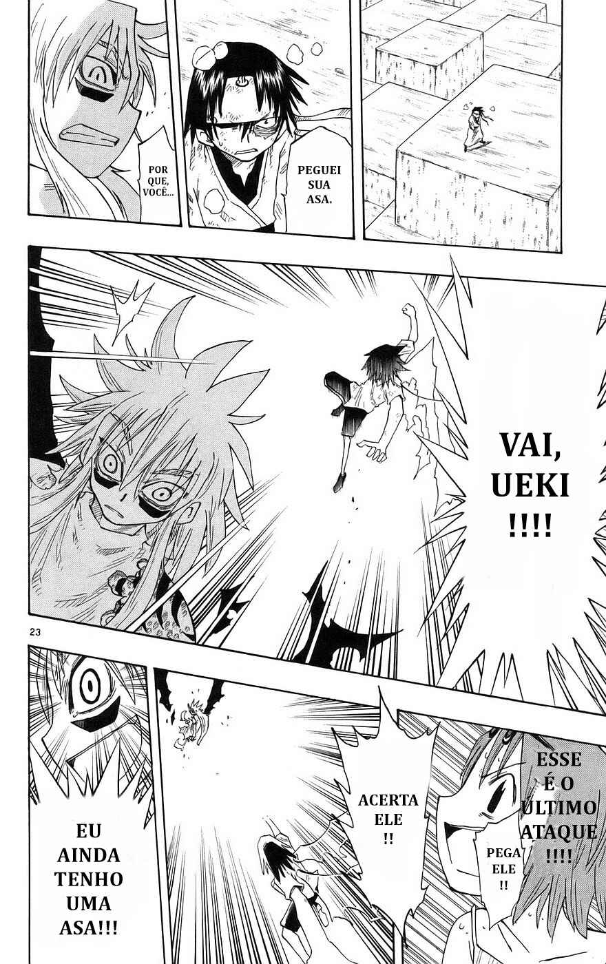 Chapter 153 - Page 22