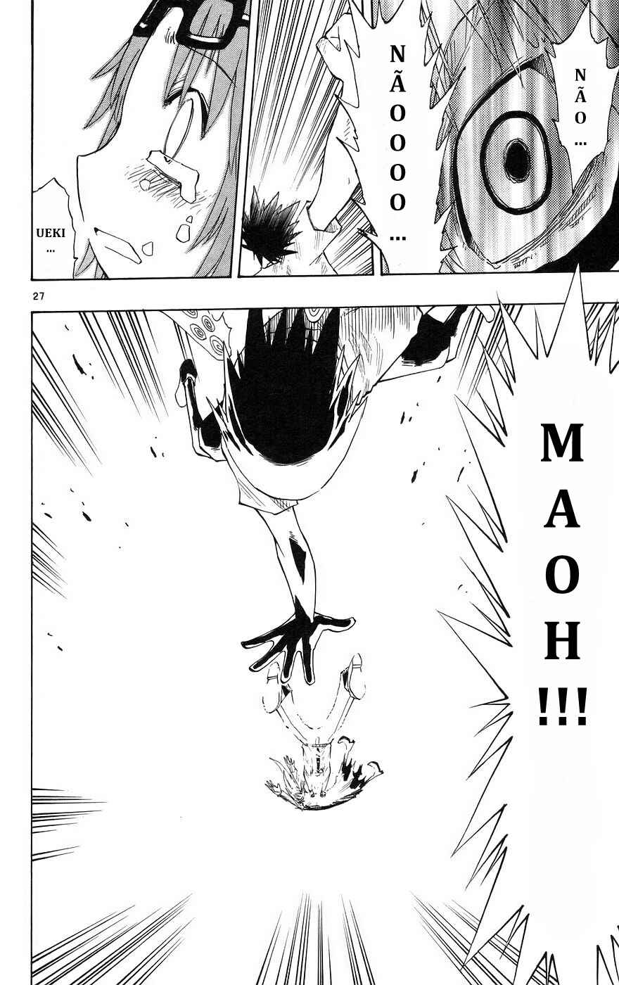 Chapter 153 - Page 26