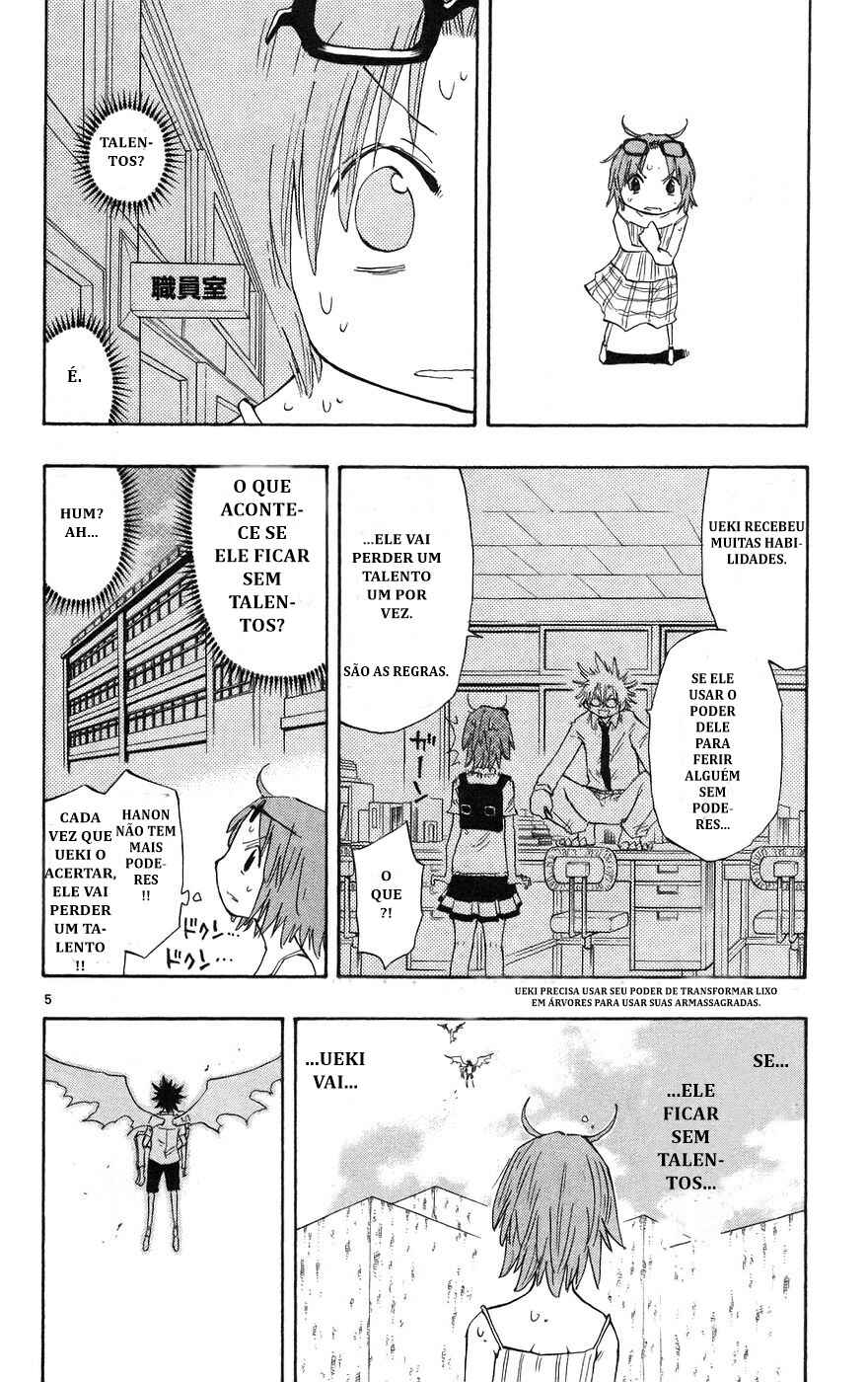 Chapter 153 - Page 4