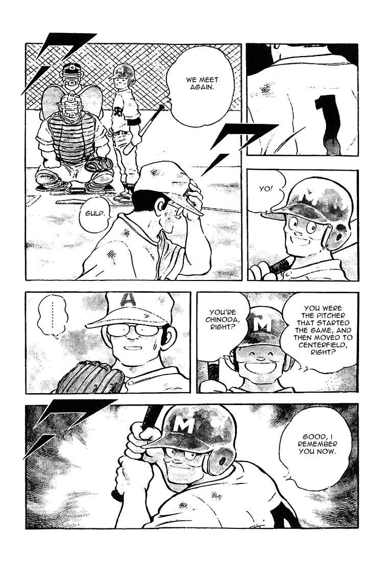 Chapter 196 - Page 17