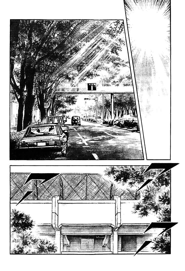 Chapter 196 - Page 2