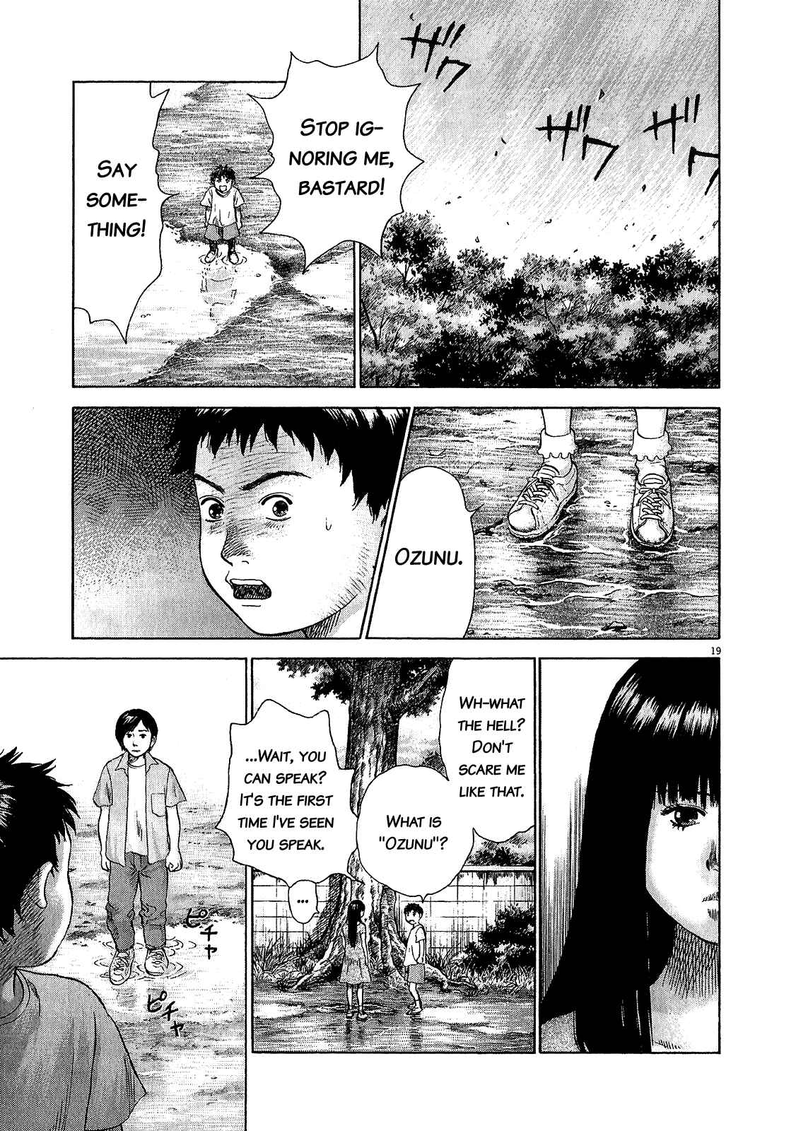Chapter 47.1 - Page 16