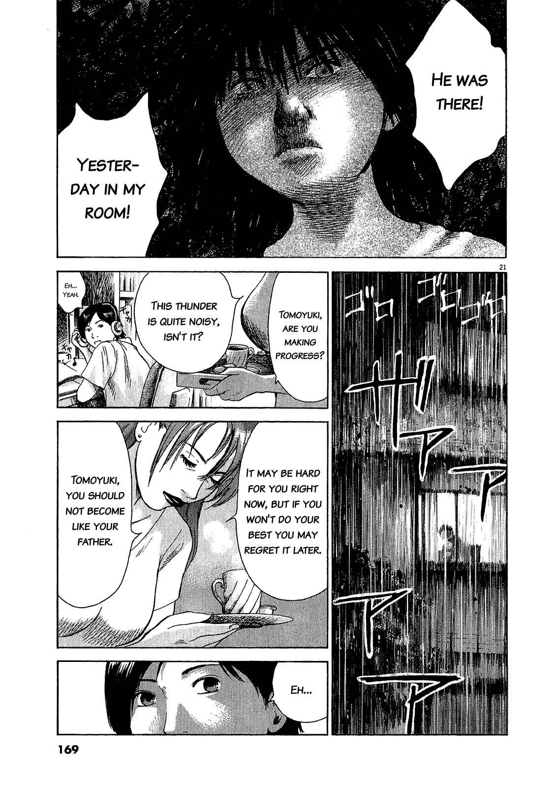 Chapter 47.1 - Page 18