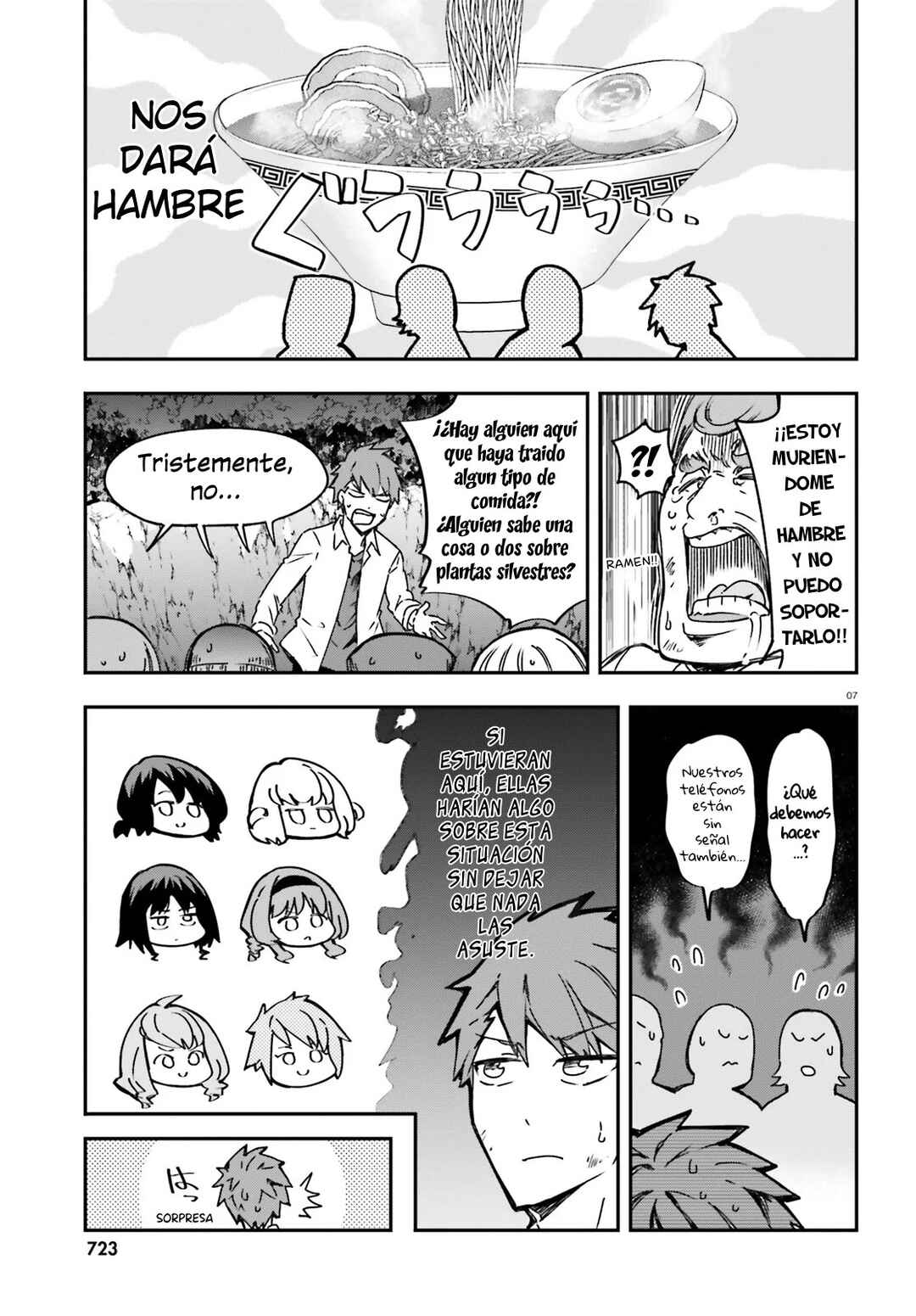 Chapter 162 - Page 7