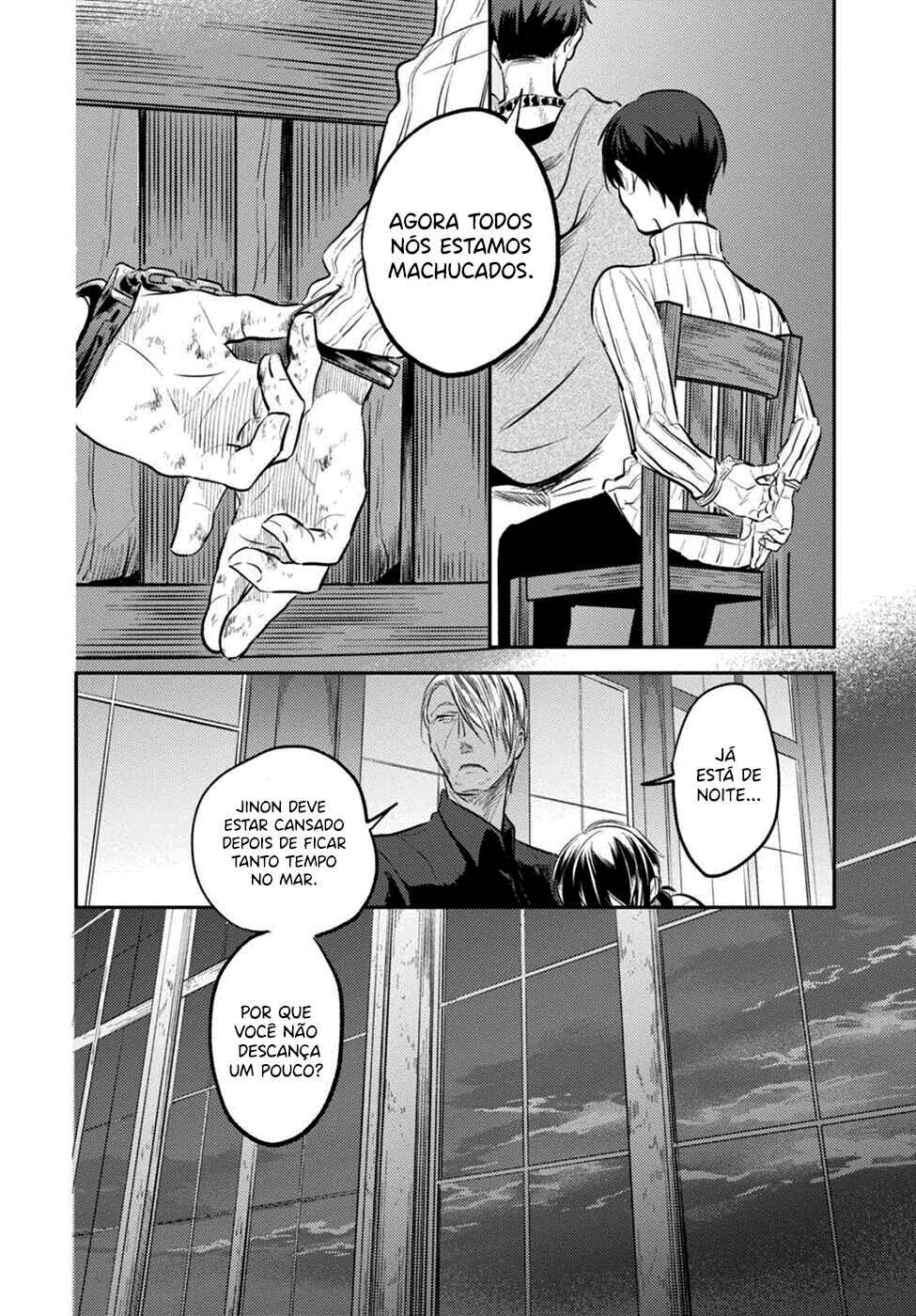 Chapter 28 - Page 7