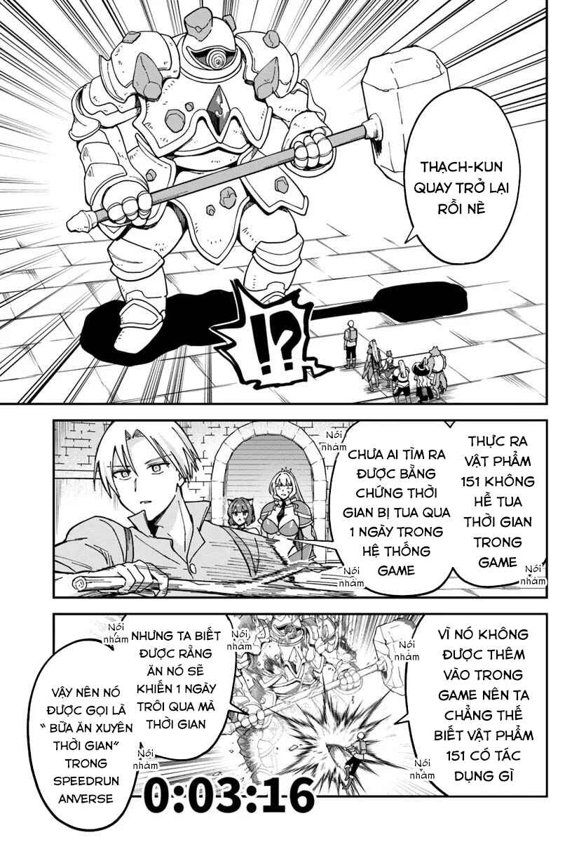 Chapter 13.1 - Page 16