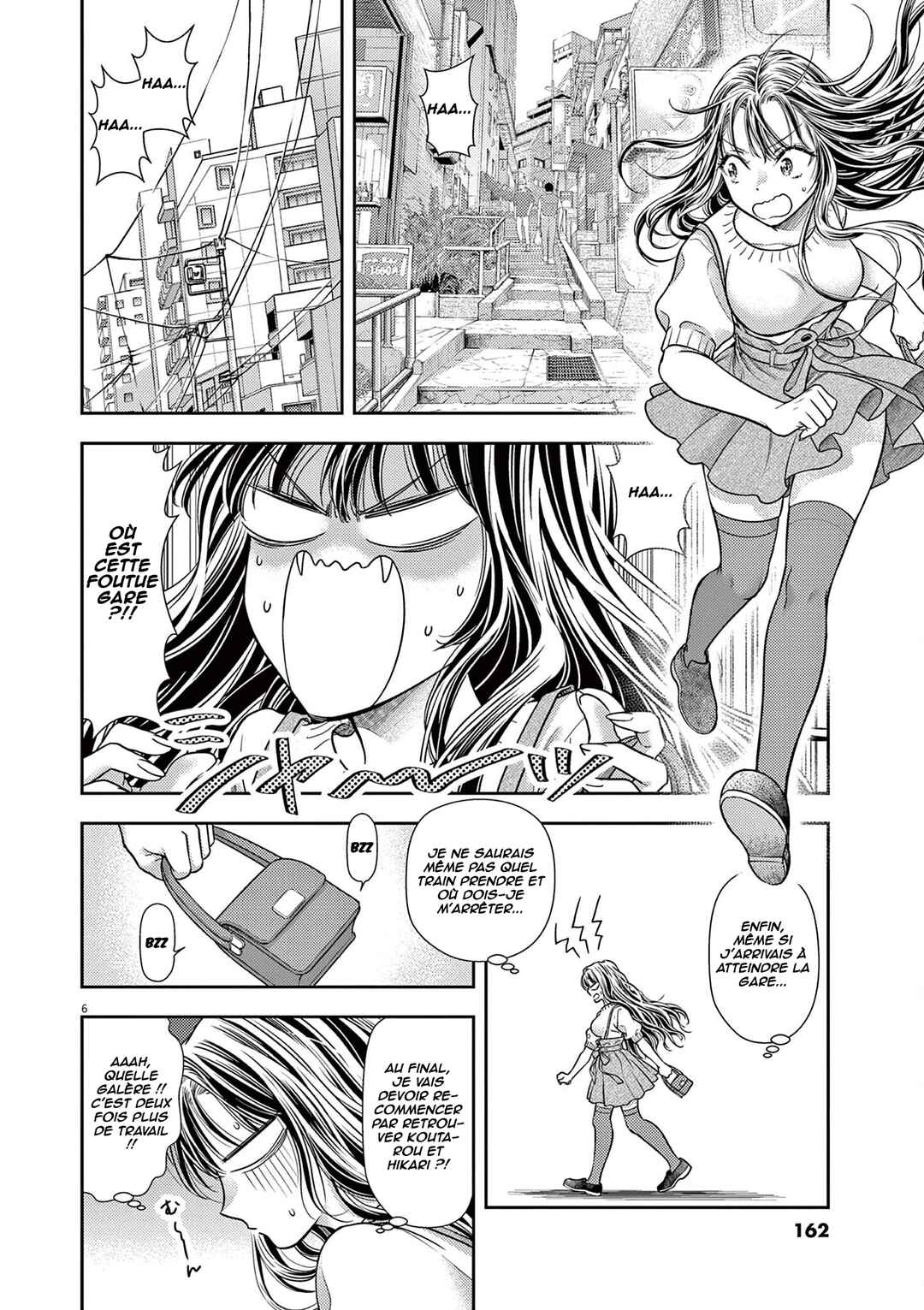 Chapter 6 - Page 7