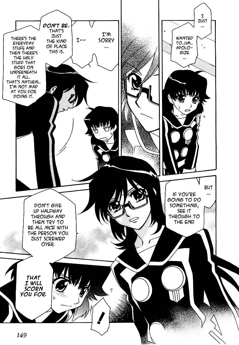 Chapter 12 - Page 14