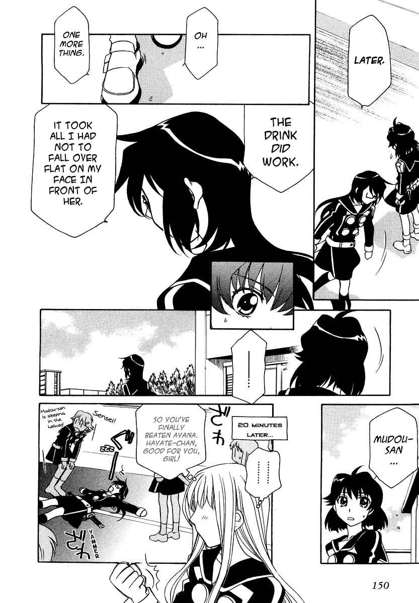Chapter 12 - Page 15