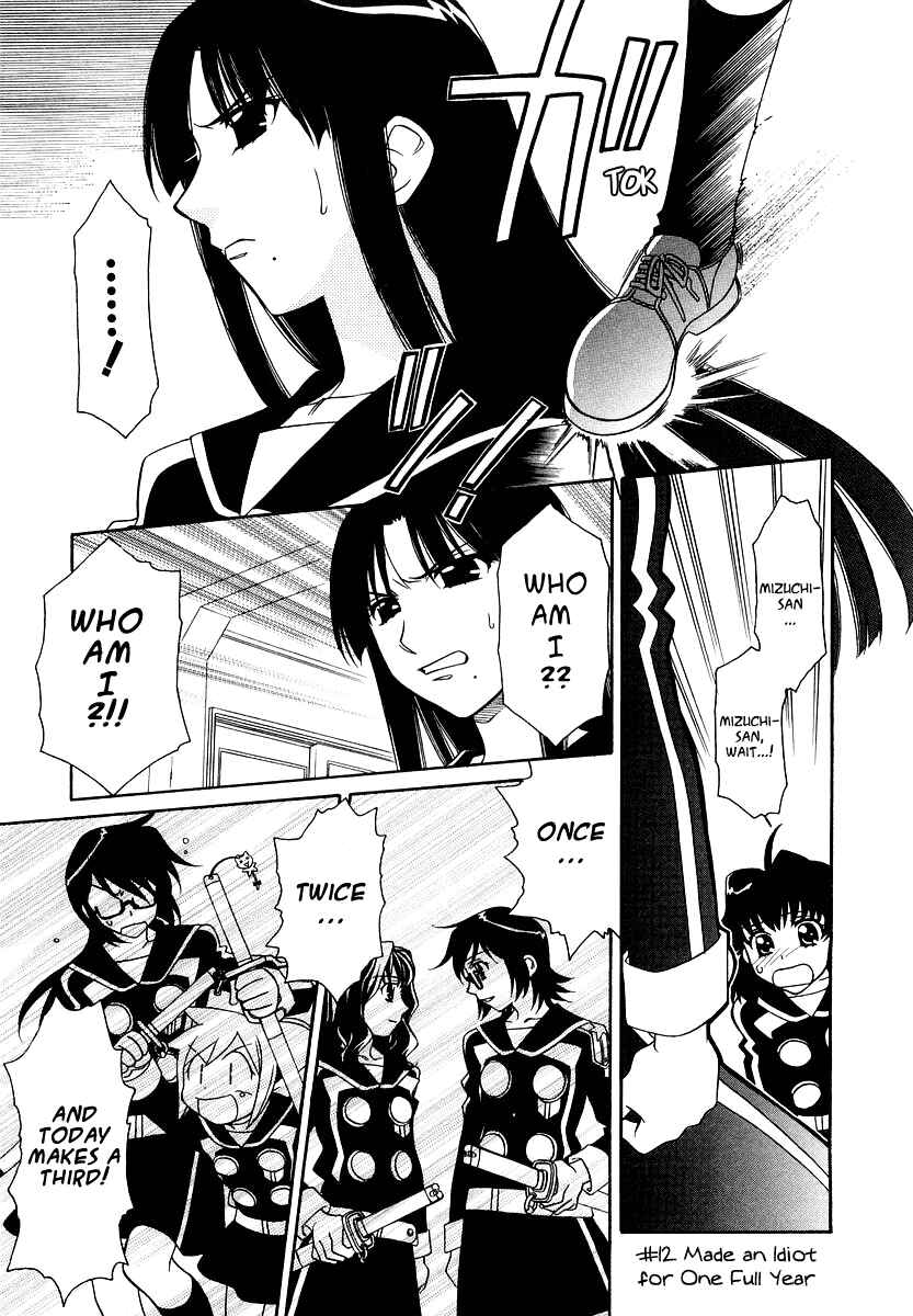Chapter 12 - Page 2