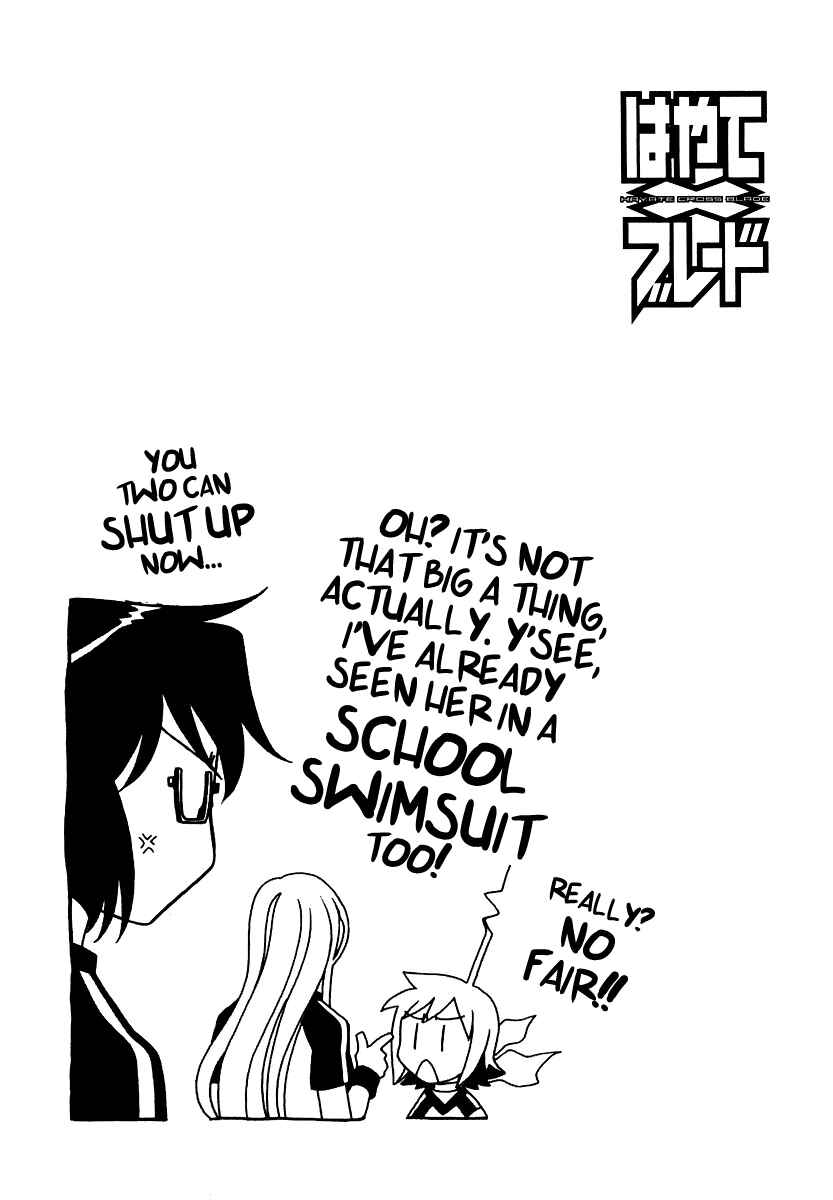 Chapter 12 - Page 22