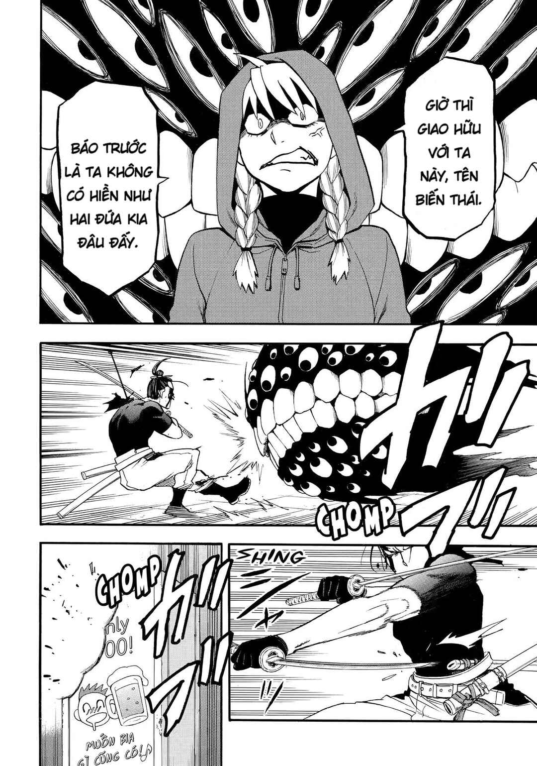 Chapter 46 - Page 15