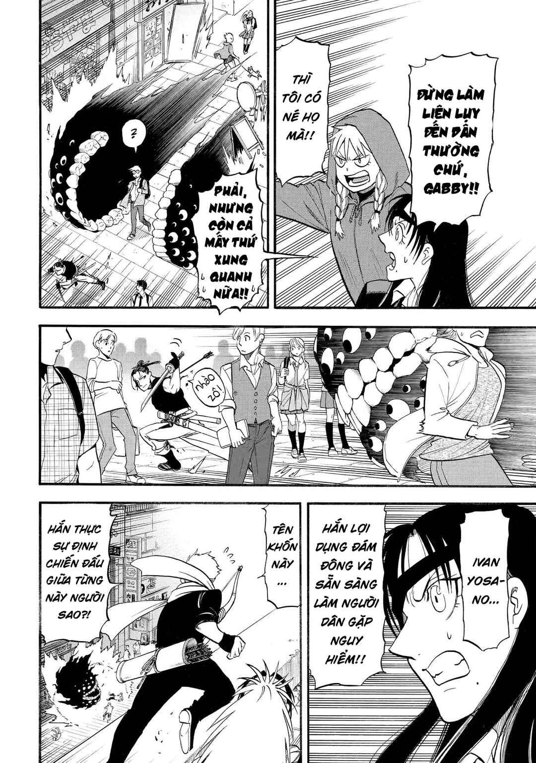 Chapter 46 - Page 17