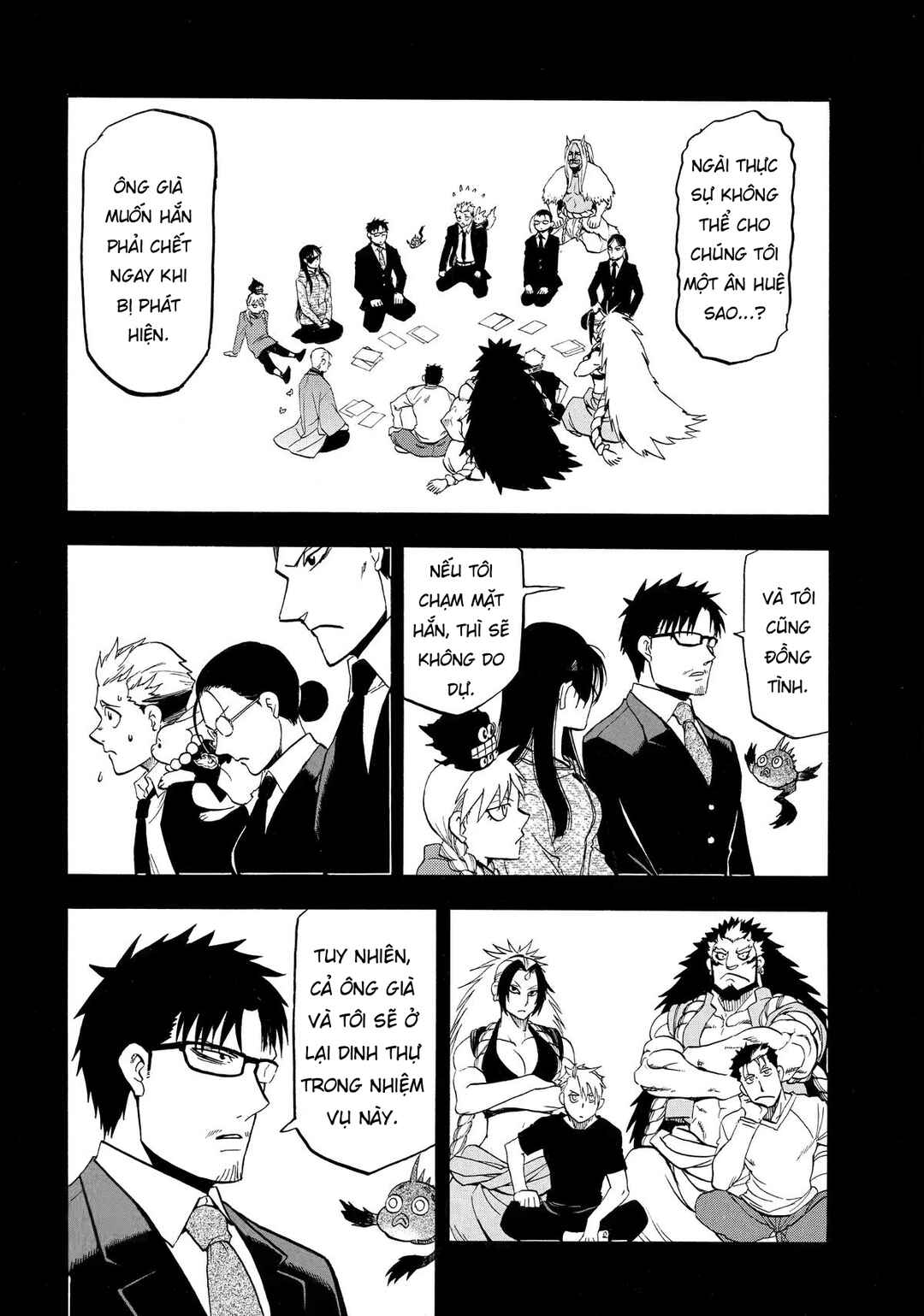 Chapter 46 - Page 3