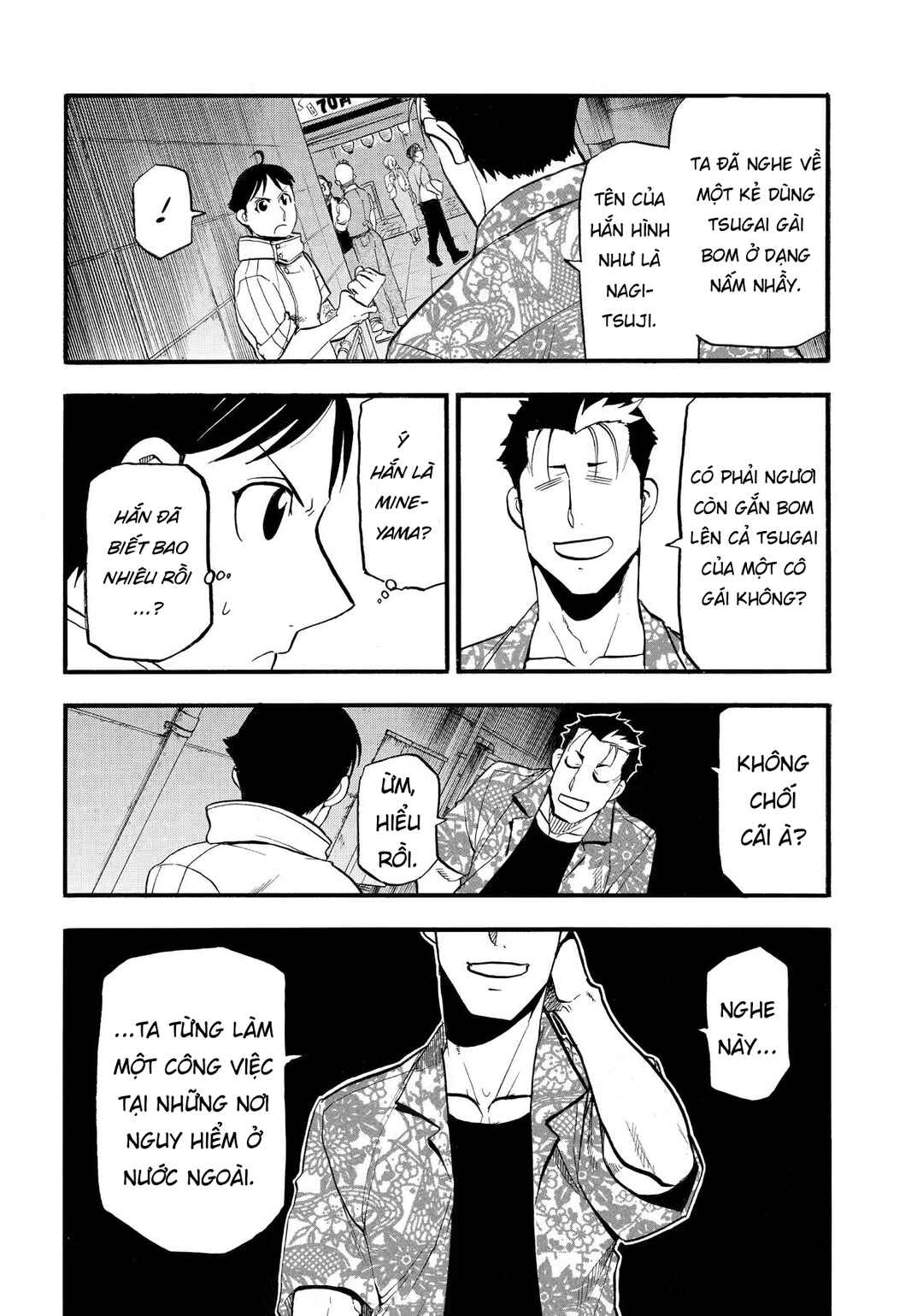 Chapter 46 - Page 35