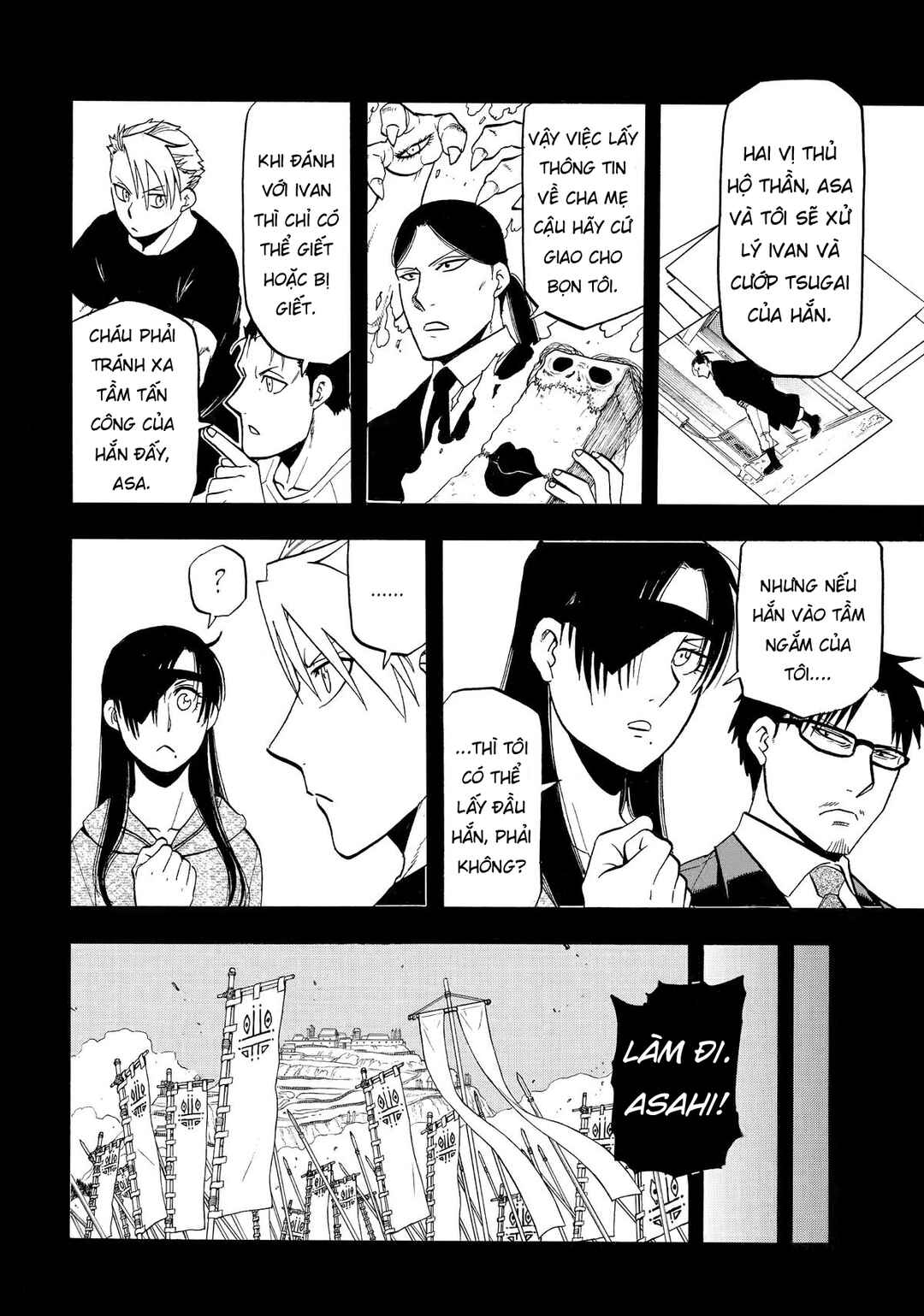 Chapter 46 - Page 5