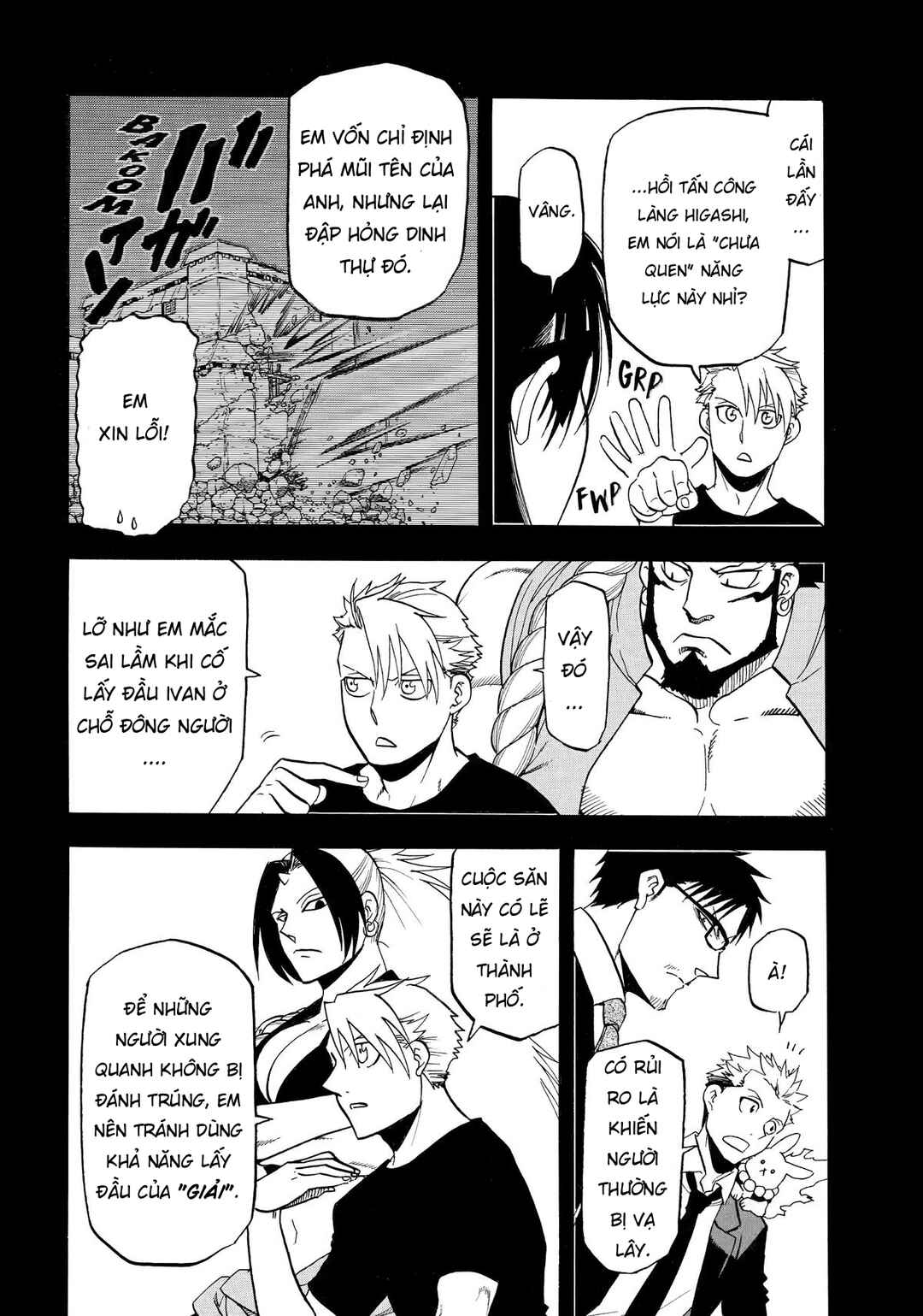 Chapter 46 - Page 7