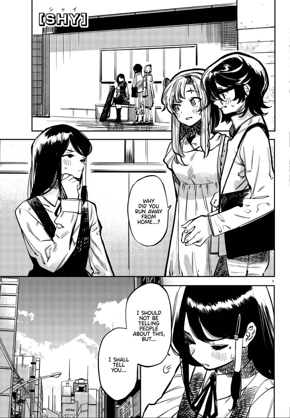 Chapter 33 - Page 1