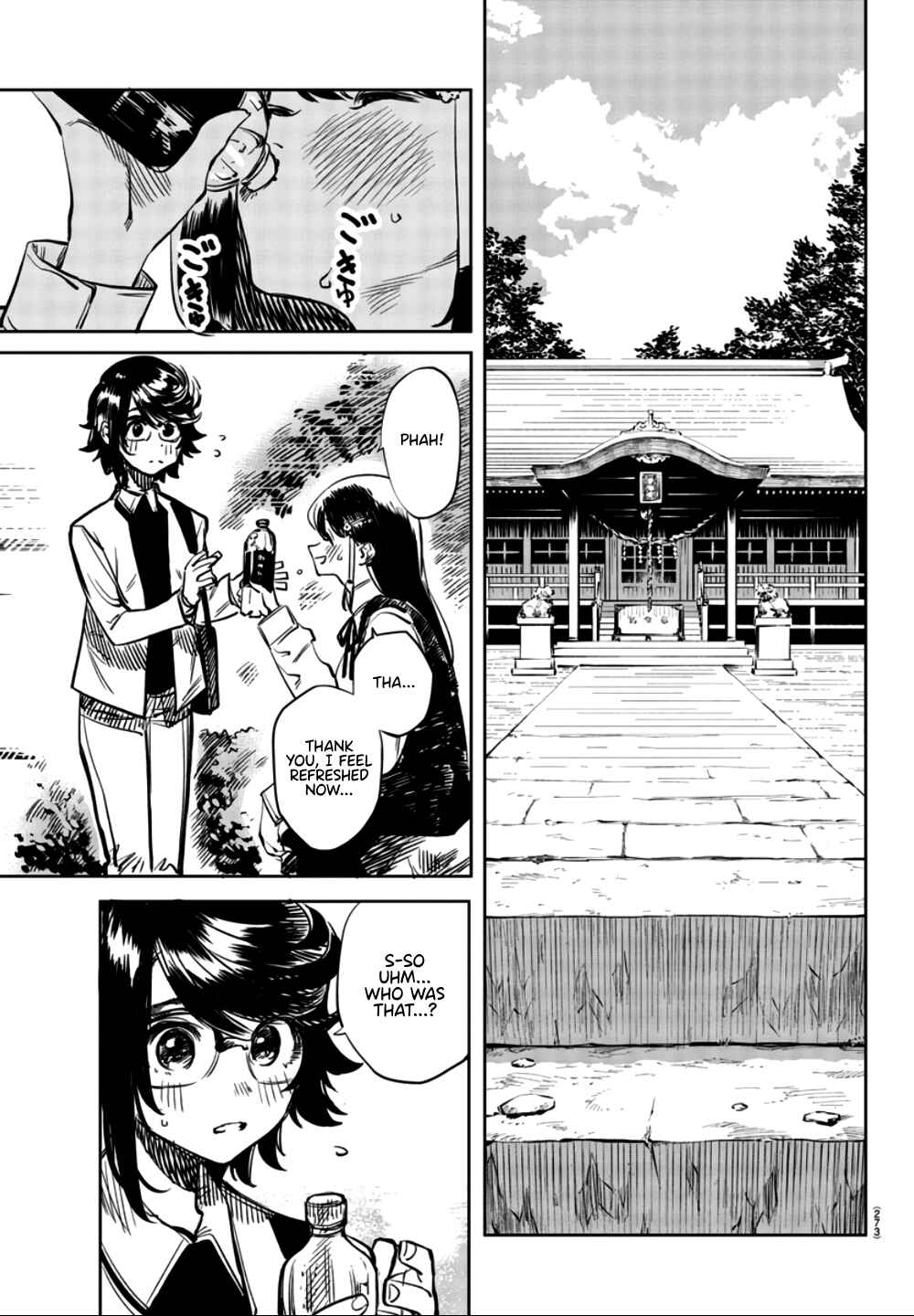 Chapter 33 - Page 12