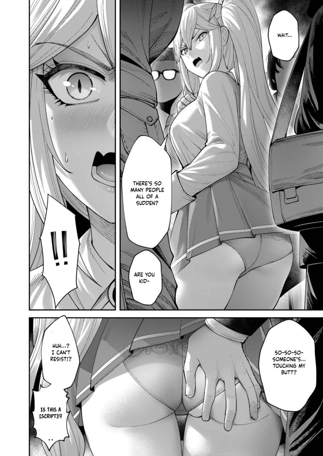 Chapter 91.5 - Page 3