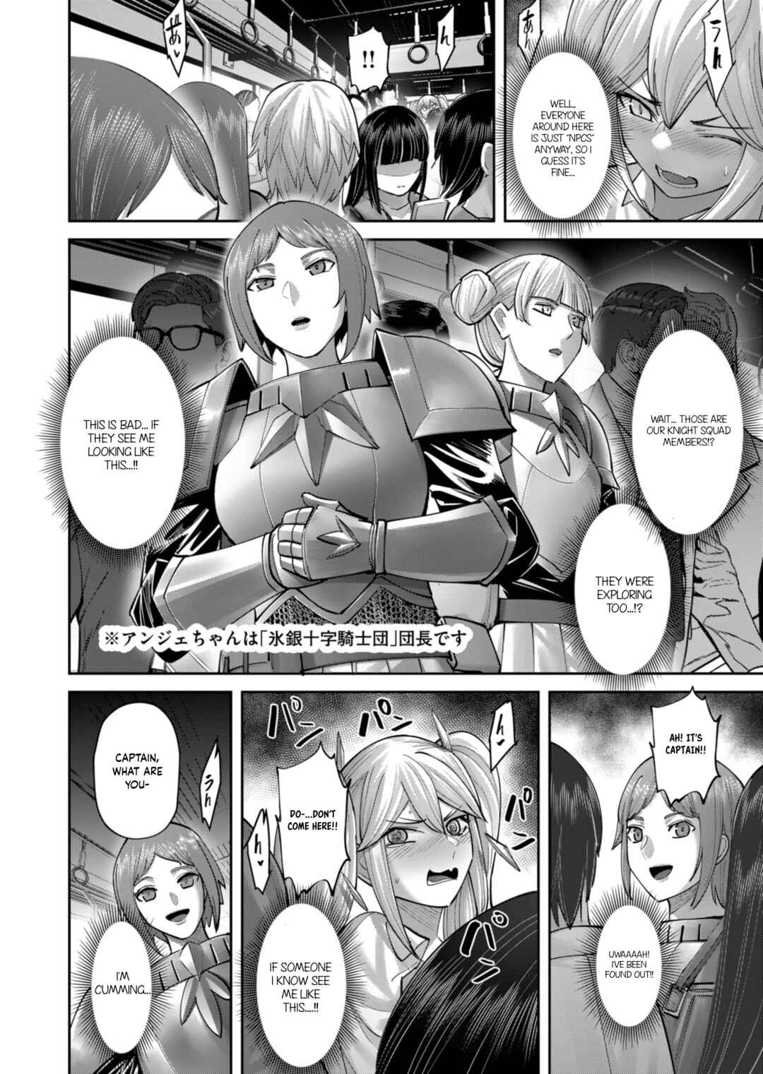 Chapter 91.5 - Page 7