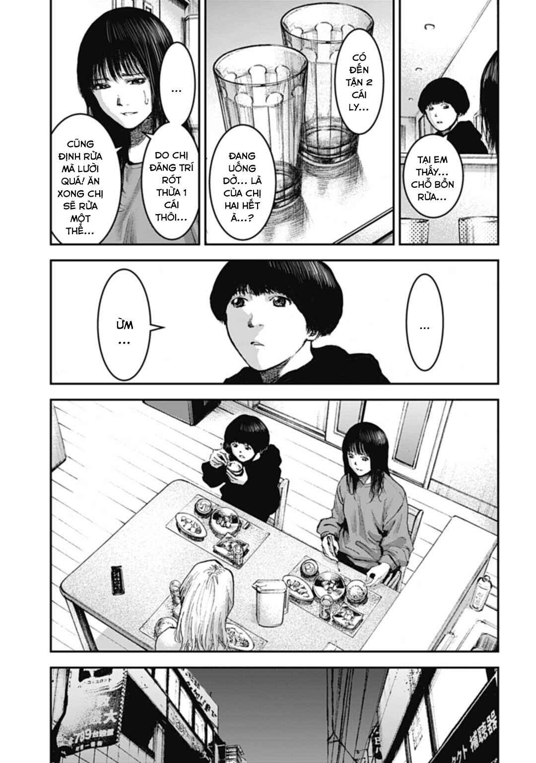 Chapter 3.2 - Page 14