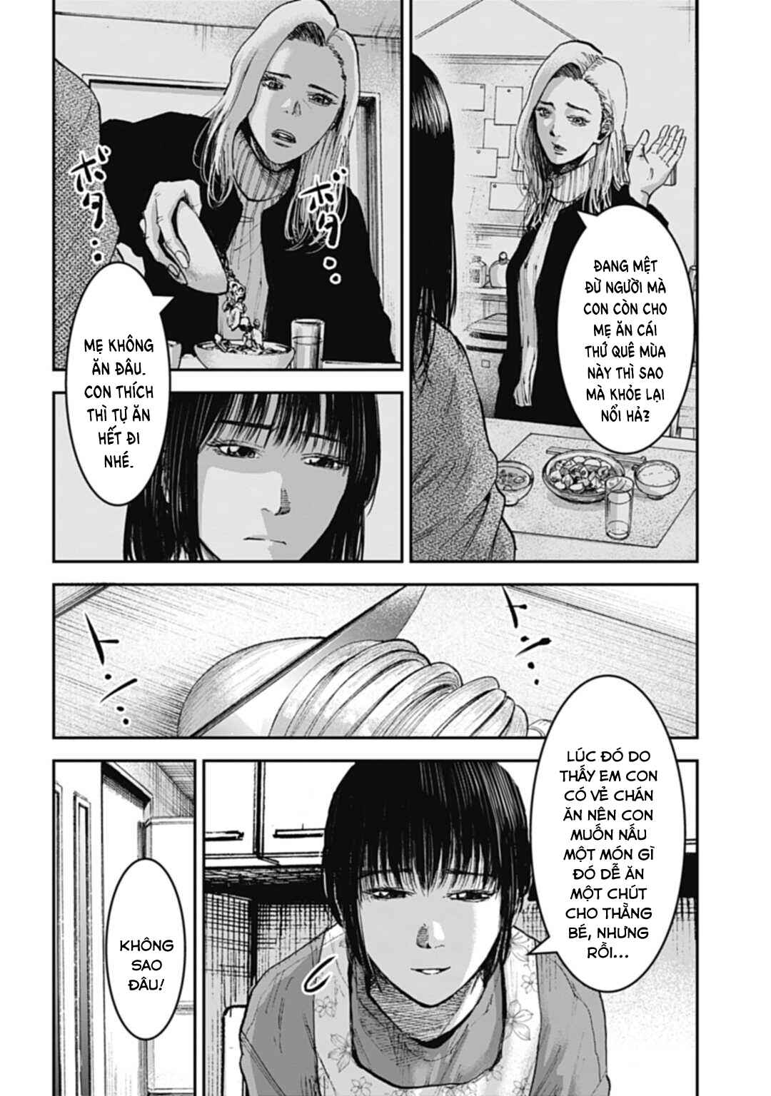 Chapter 3.2 - Page 3