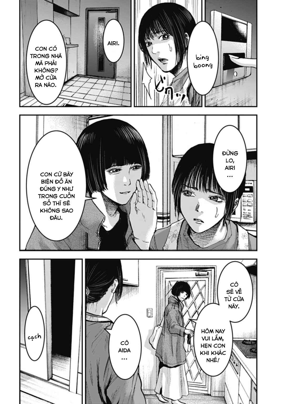 Chapter 3.2 - Page 7