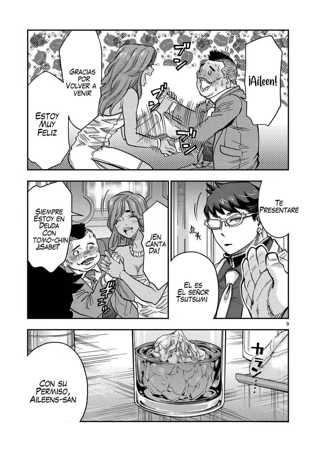 Chapter 122 - Page 10