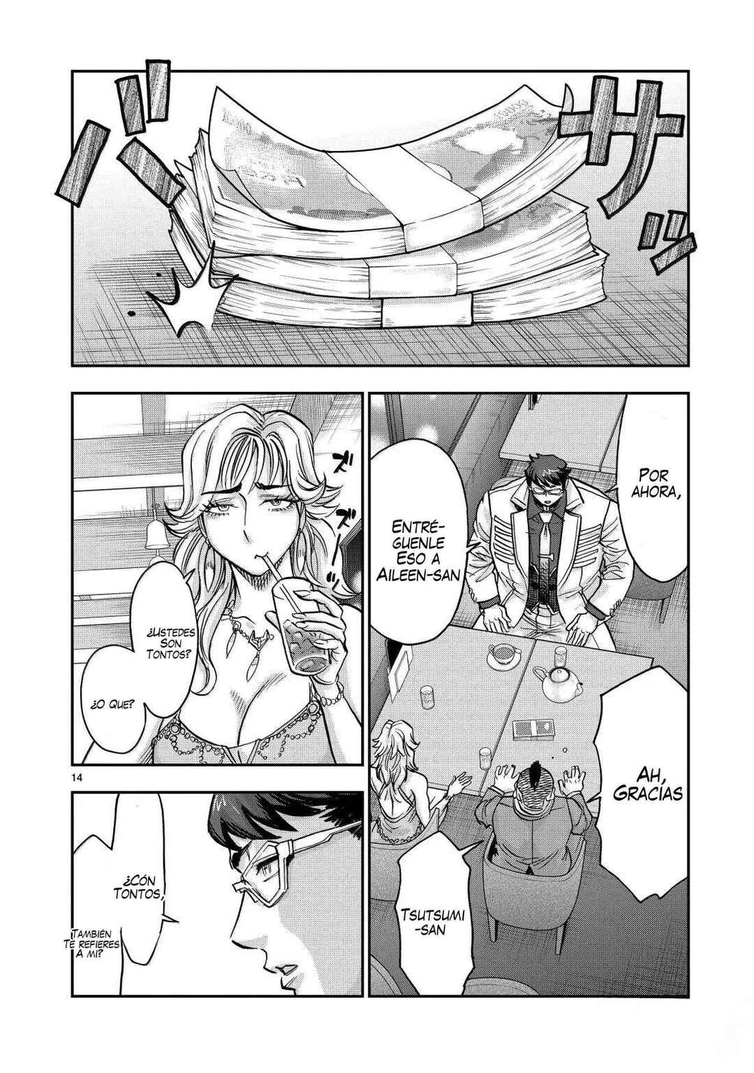 Chapter 122 - Page 15