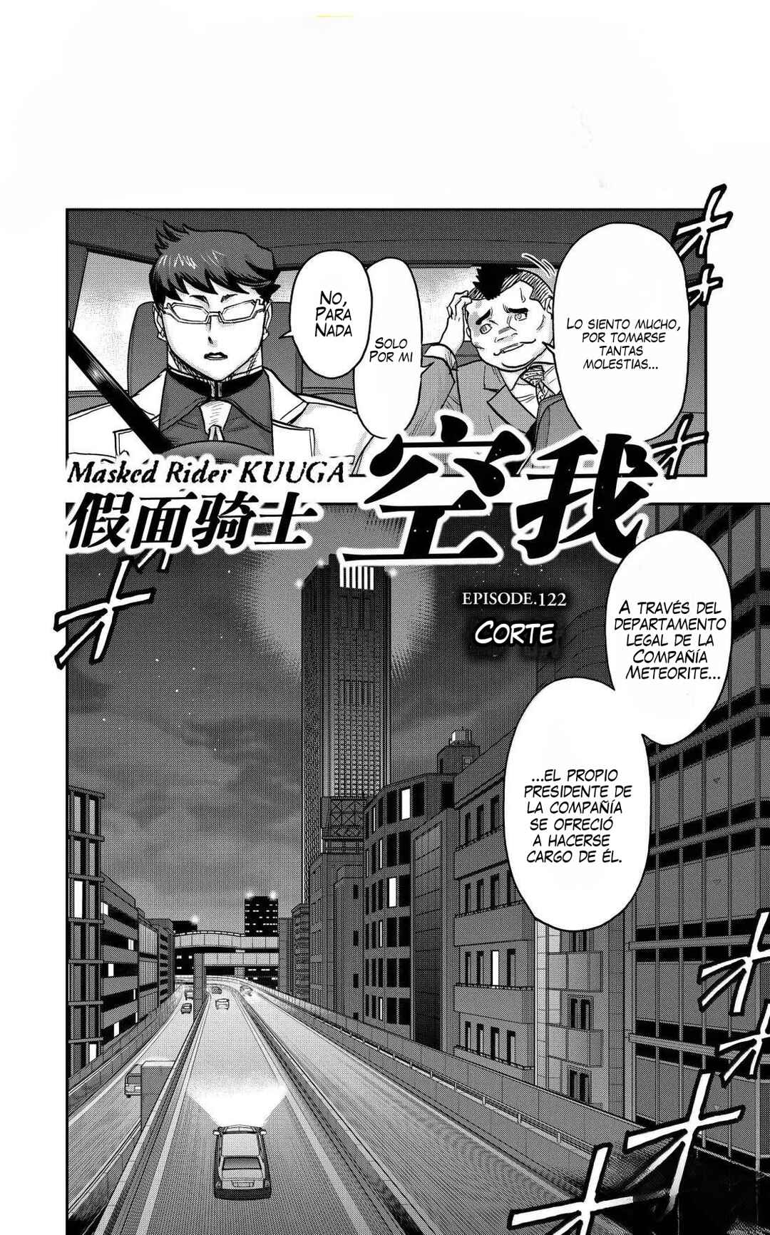 Chapter 122 - Page 3