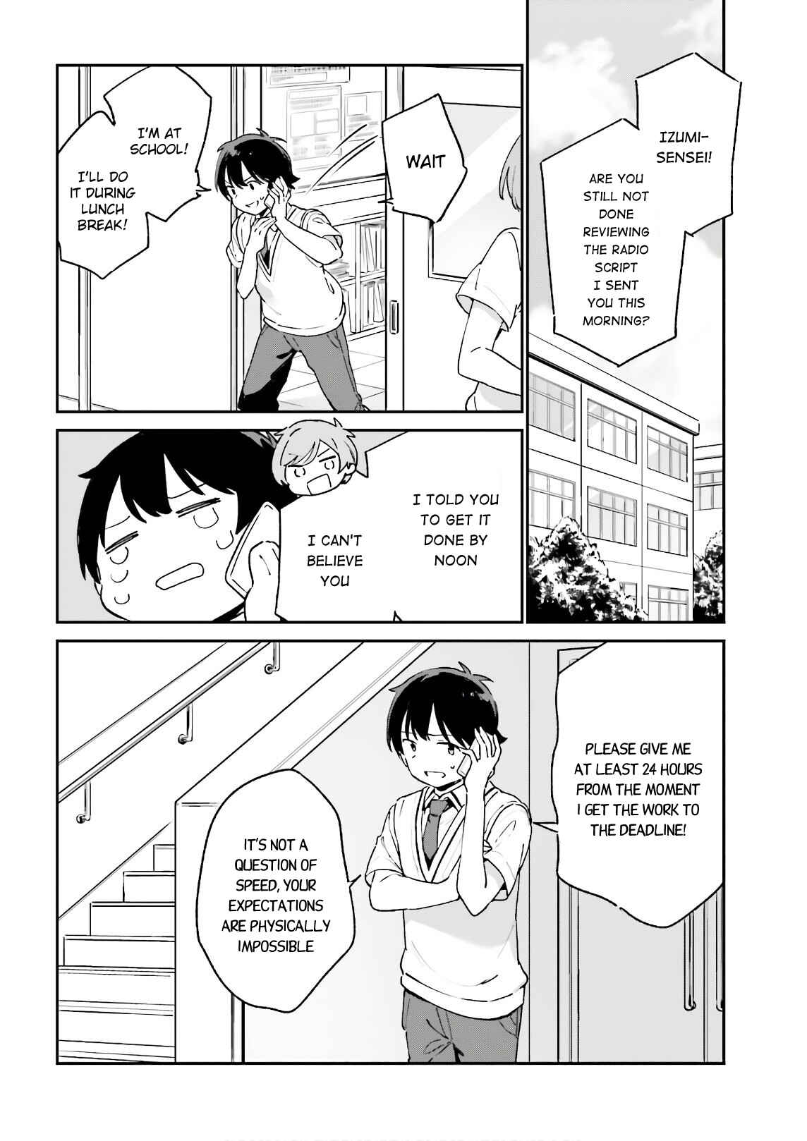 Chapter 75 - Page 12