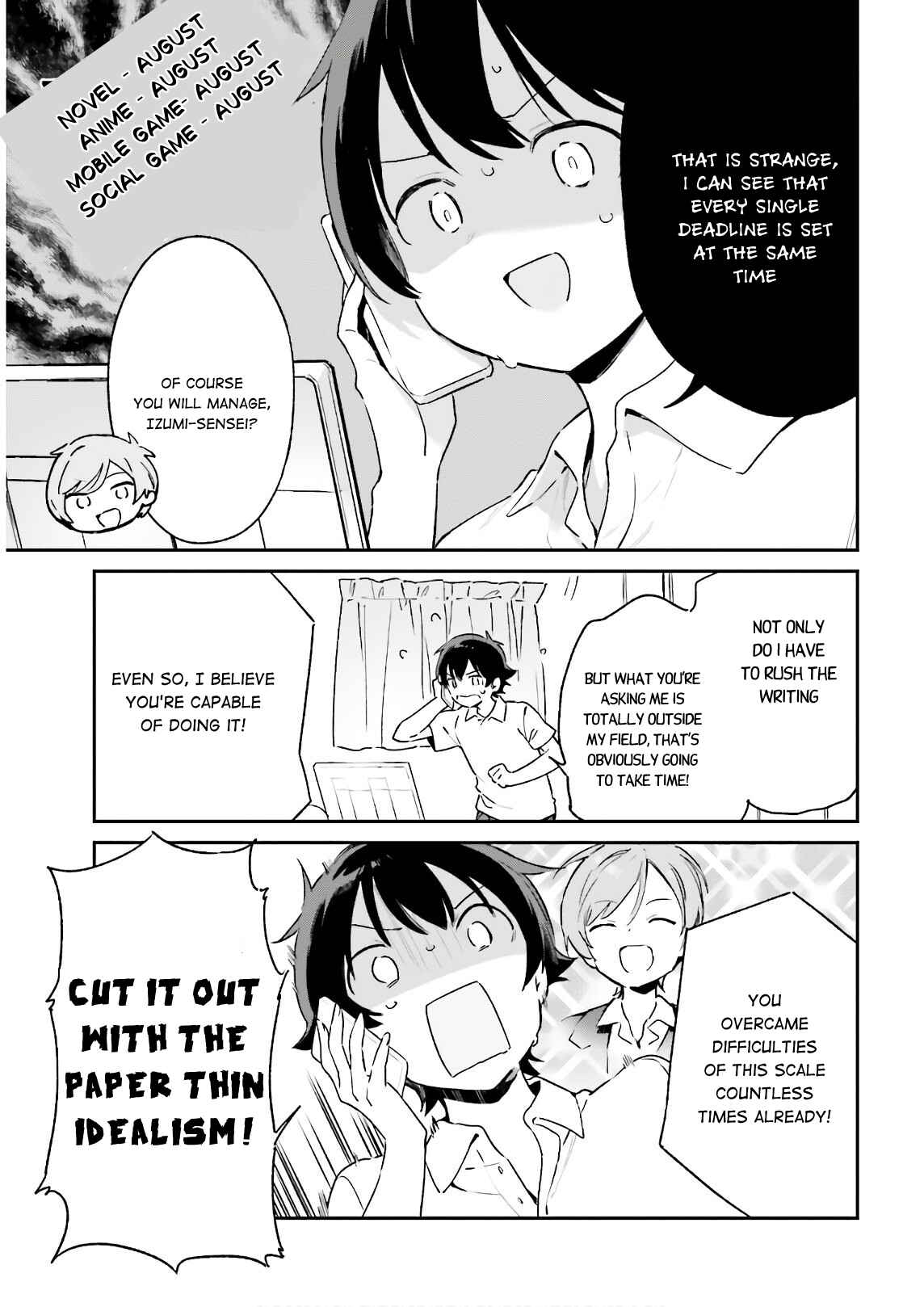 Chapter 75 - Page 17