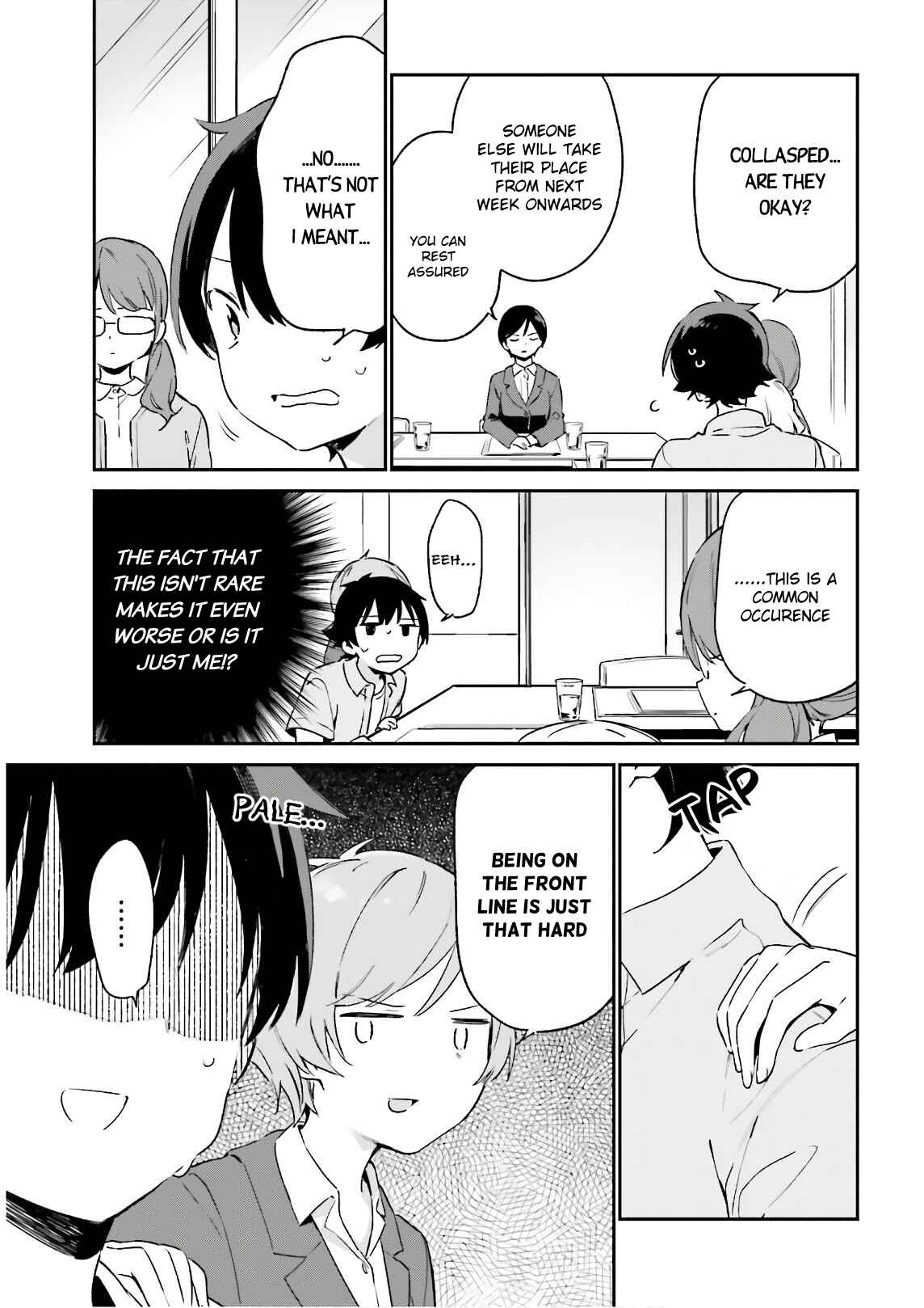 Chapter 75 - Page 5