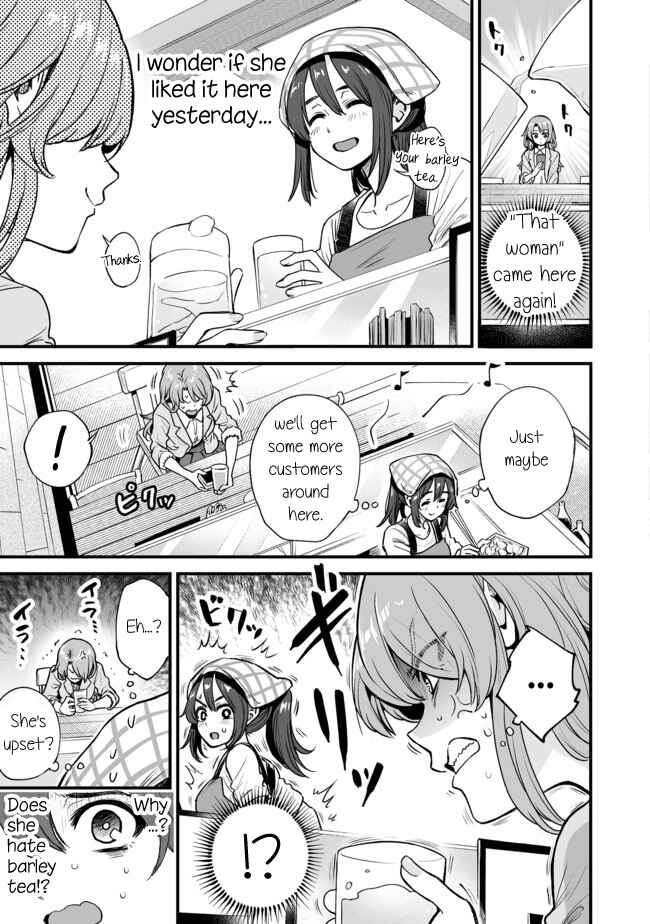 Chapter 2 - Page 1