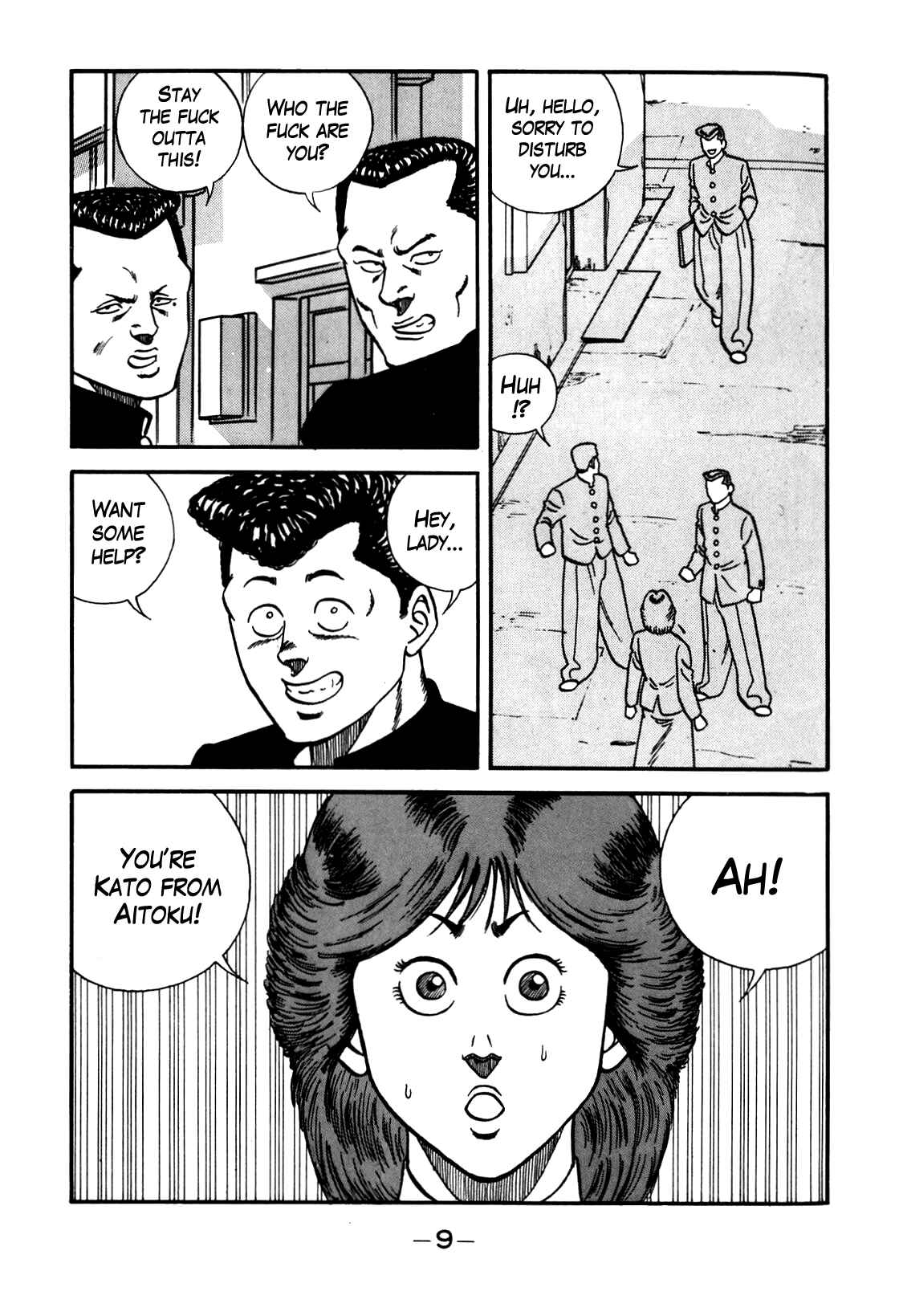 Chapter 100 - Page 10