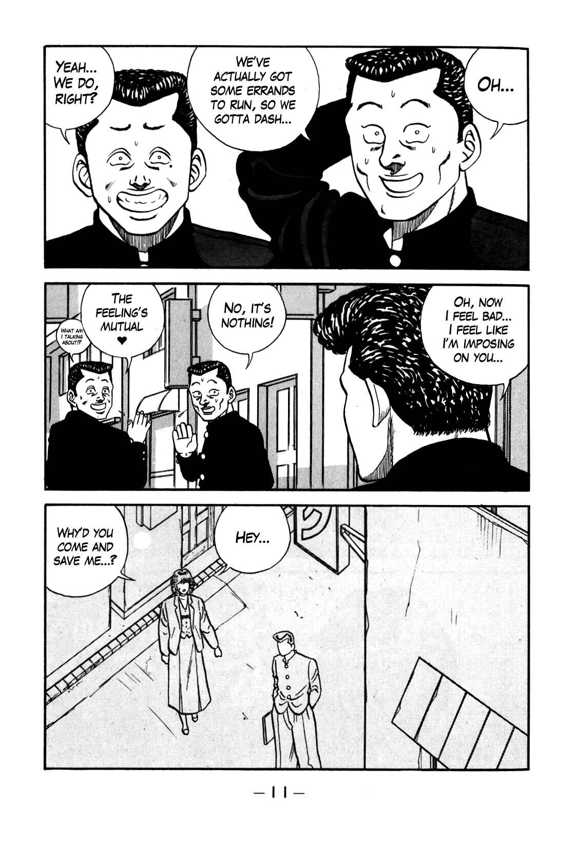 Chapter 100 - Page 12