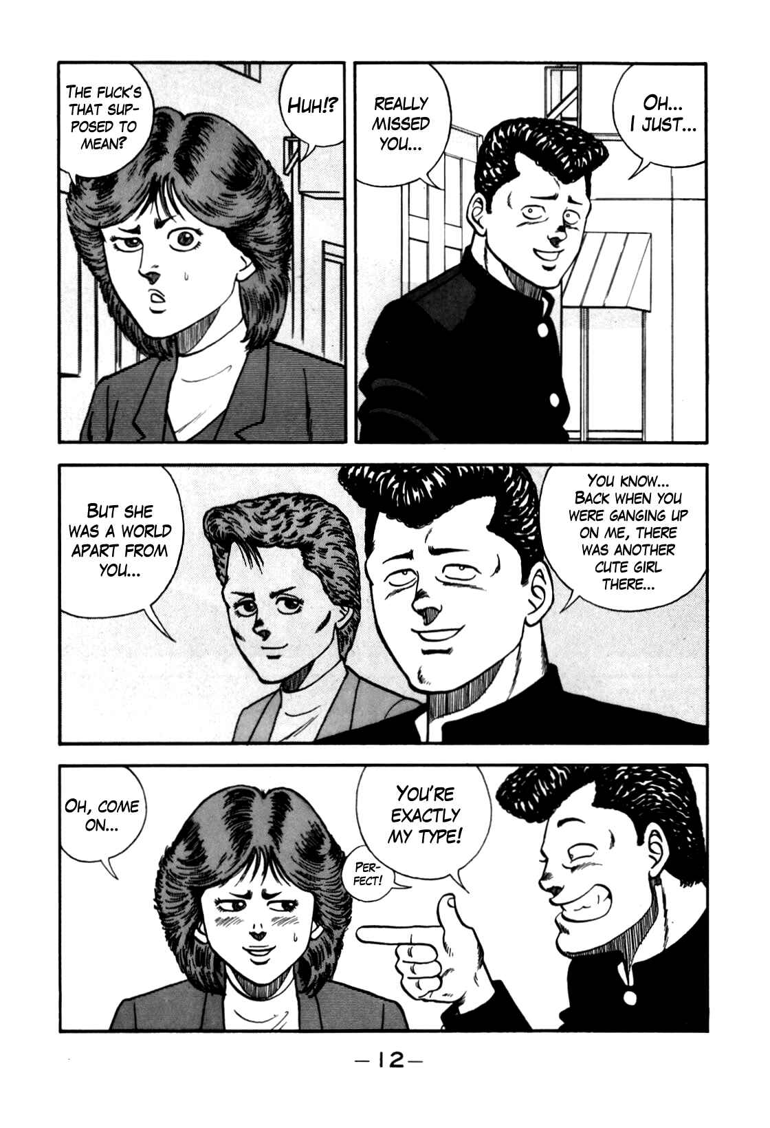 Chapter 100 - Page 13