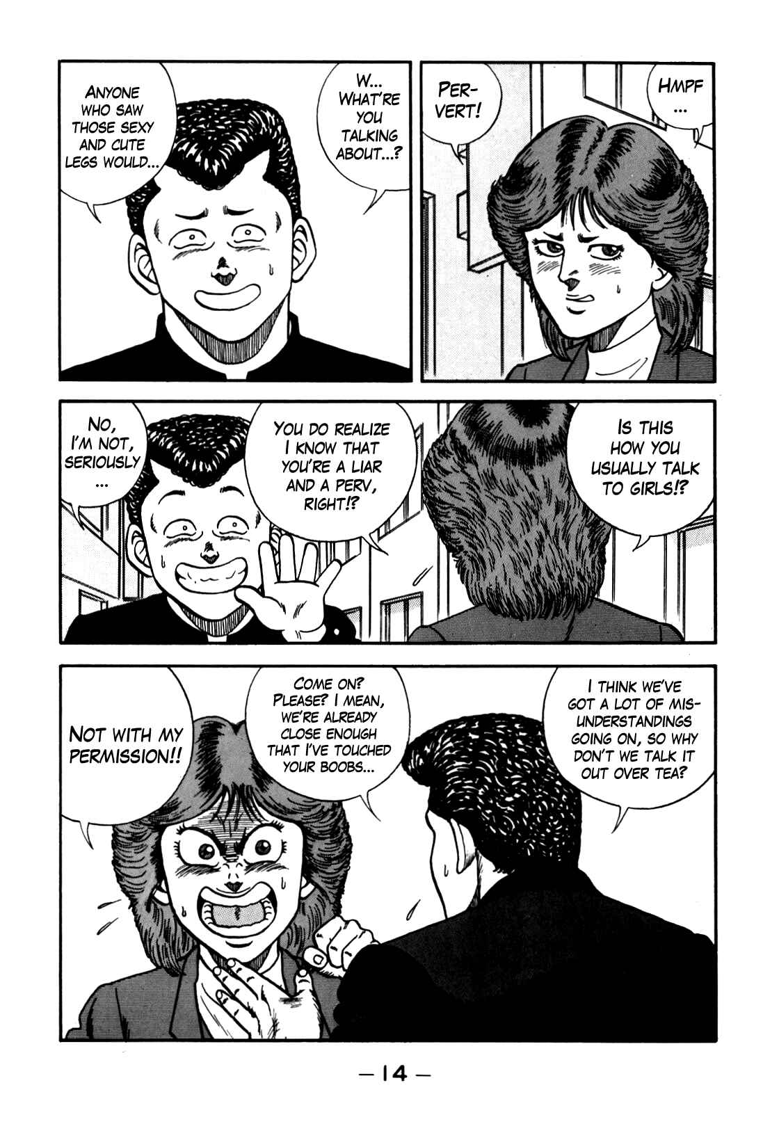 Chapter 100 - Page 15