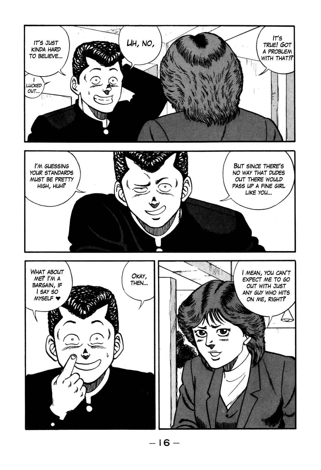 Chapter 100 - Page 17