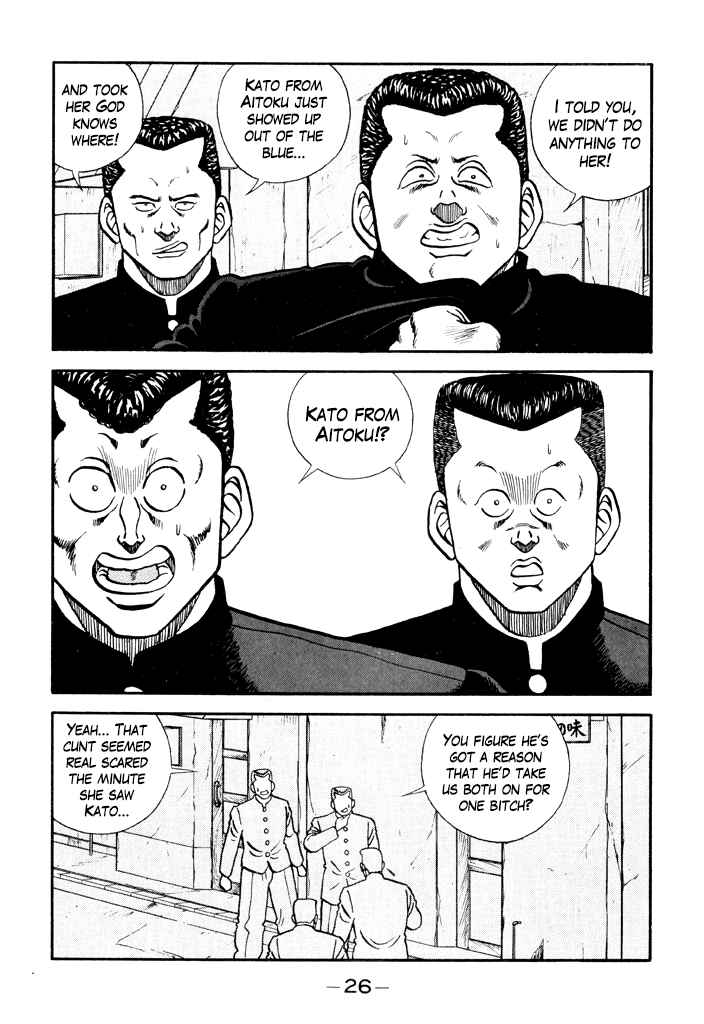 Chapter 100 - Page 27