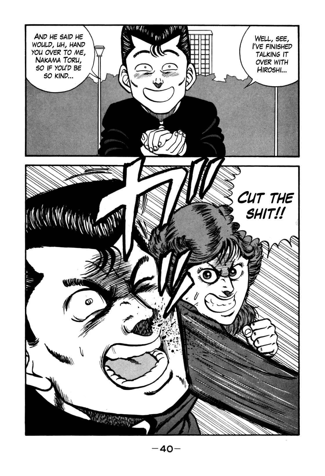 Chapter 100 - Page 41