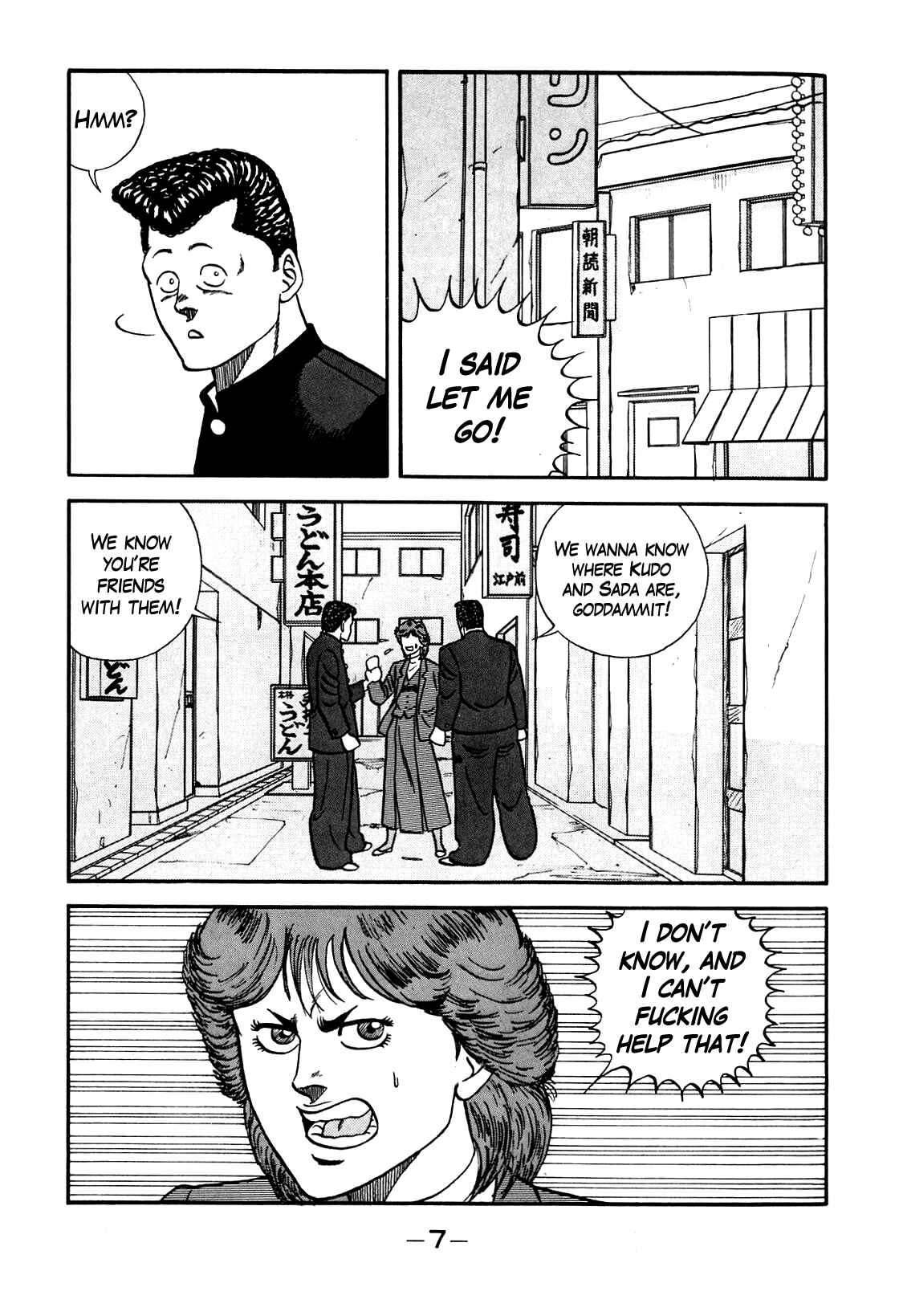 Chapter 100 - Page 8