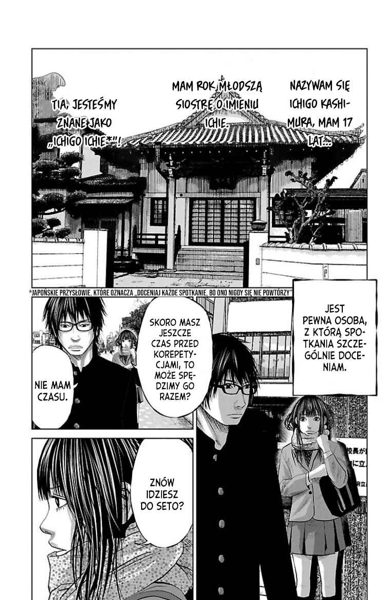 Chapter 15.5 - Page 2