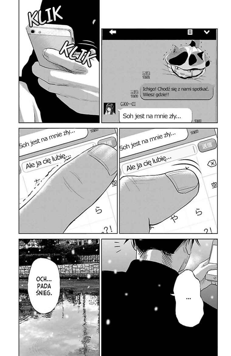 Chapter 15.5 - Page 6