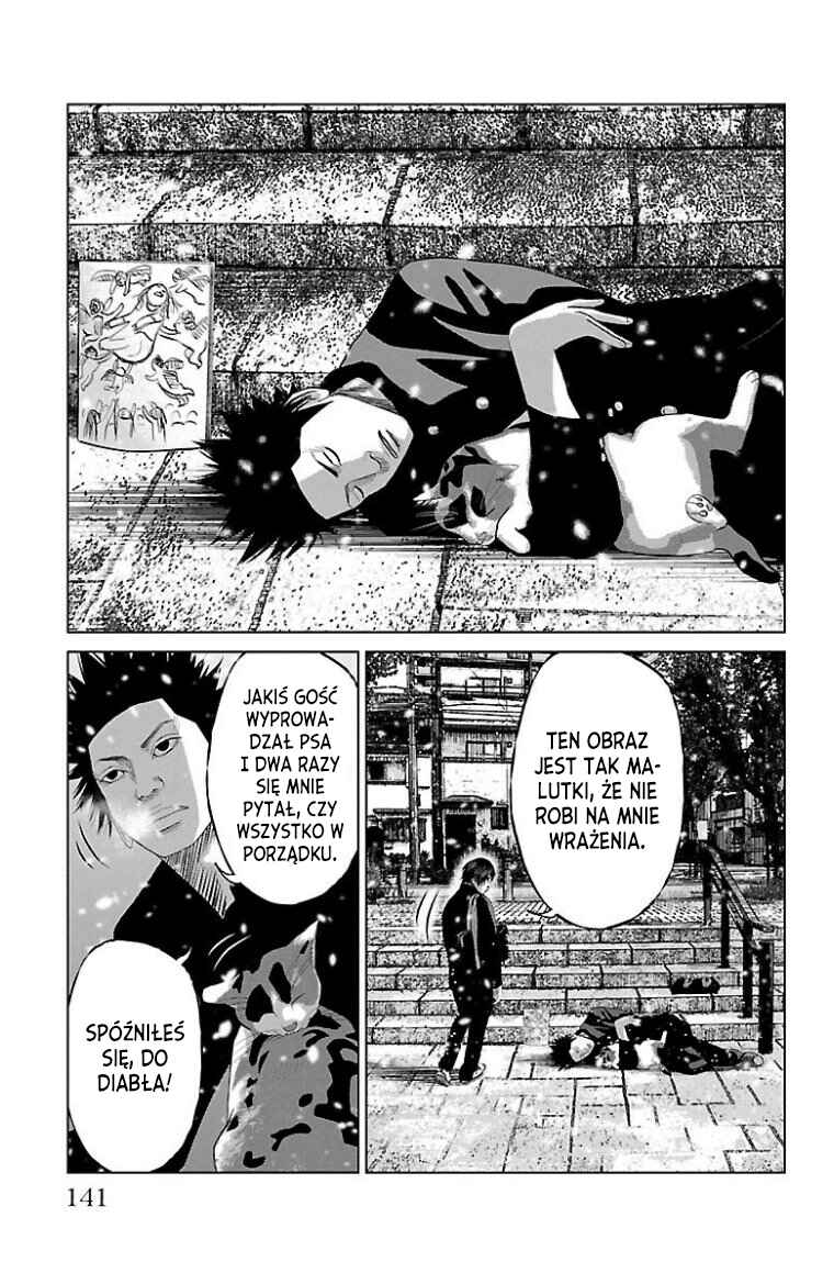Chapter 15.5 - Page 8
