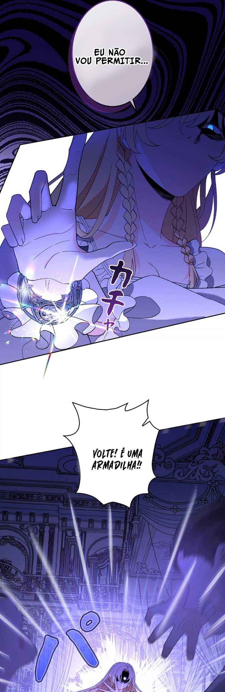 Chapter 1 - Page 59