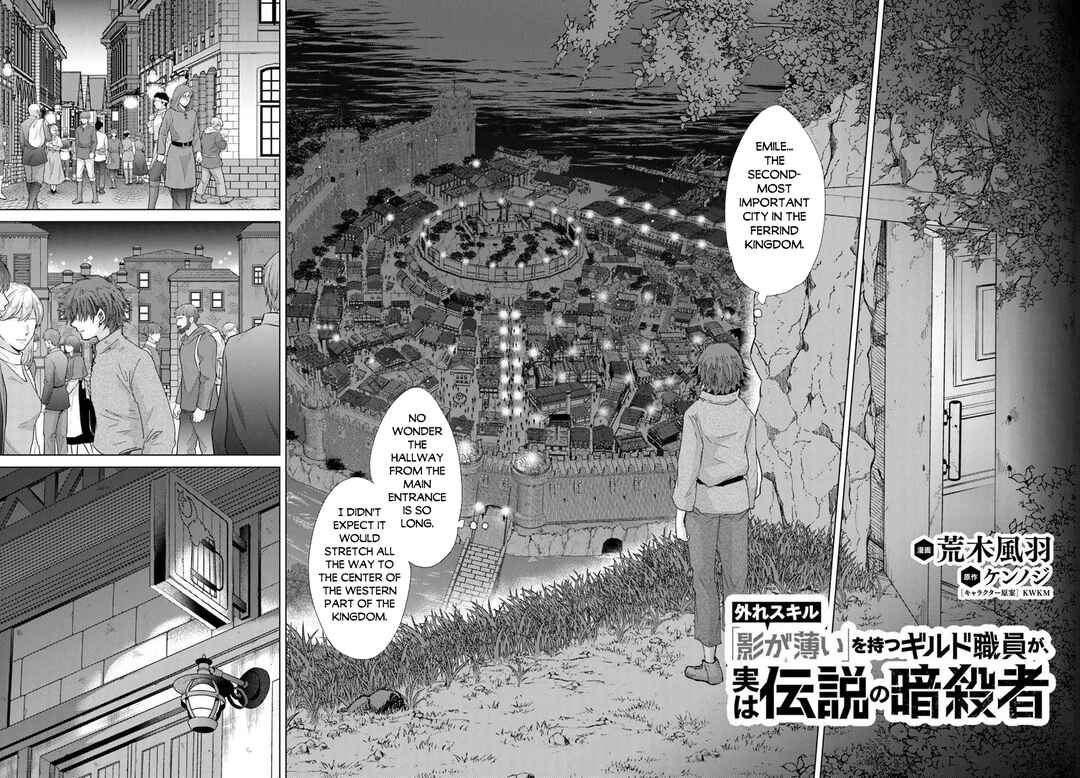 Chapter 41 - Page 3
