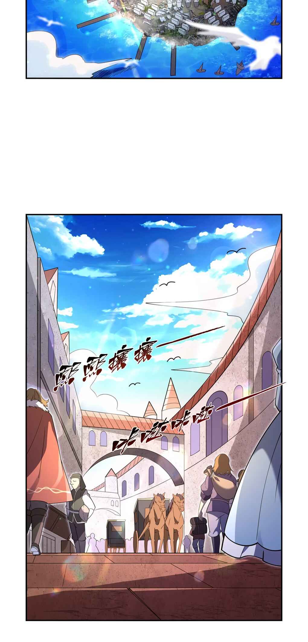 Chapter 407 - Page 14