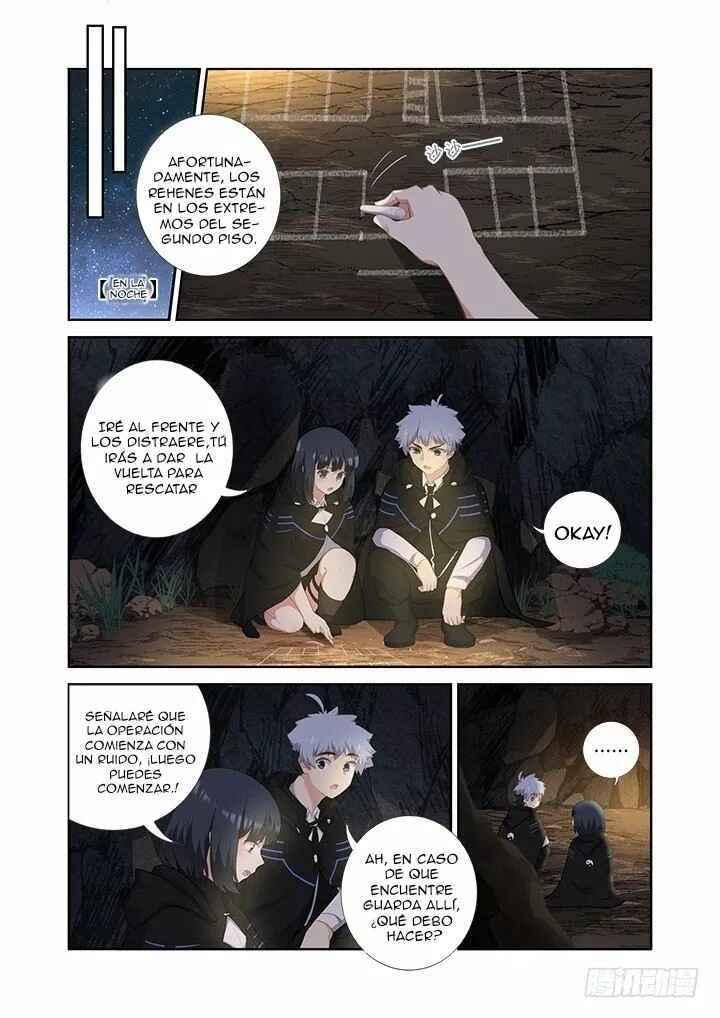 Chapter 416 - Page 3
